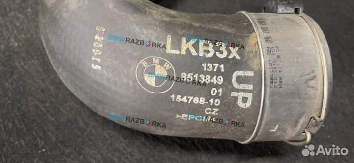 Патрубок интеркулера BMW 2 F22/F23 F22 2015