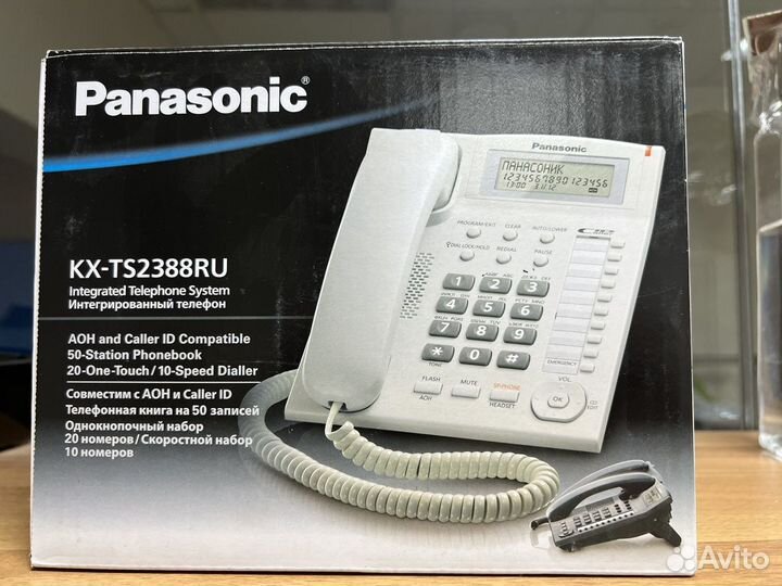 Телефон проводной Panasonic KX-ts2388ru