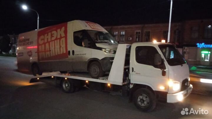 Эвакуатор (Автовоз)