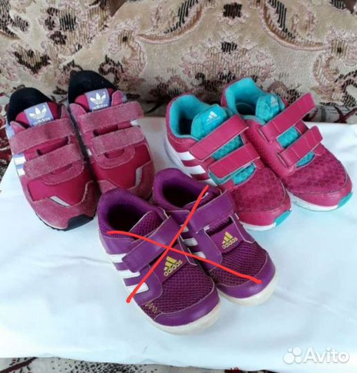 Кроссовки adidas для девочки