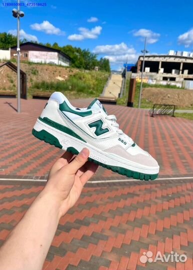 Кроссовки New Balance 550 (Арт.67882)