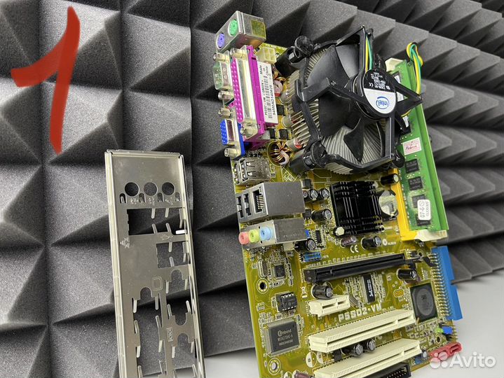Комплекты плата 775+ проц 2ядра+ 2гб+ кулер
