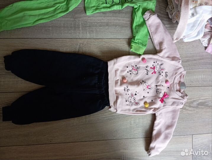 Детские вещи пакетом