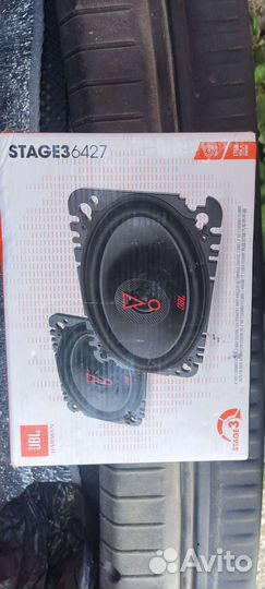 Автомобильные колонки jbl