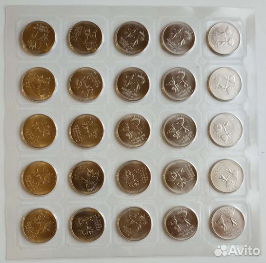 25 рублей Сочи 2014г.в блистере