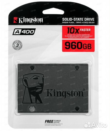 SSD 1TB