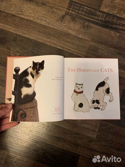 Подарочное издание: The Hermitage cats
