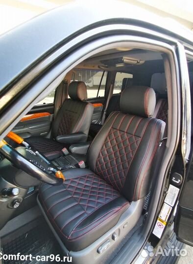 Авточехлы под автомобиль Тойота Пассо