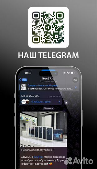 Беспроводной контроллер Sony DualSense PS5 White