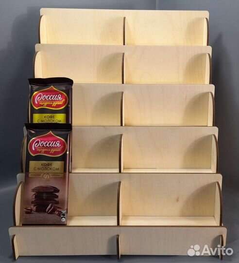 Полка - горка