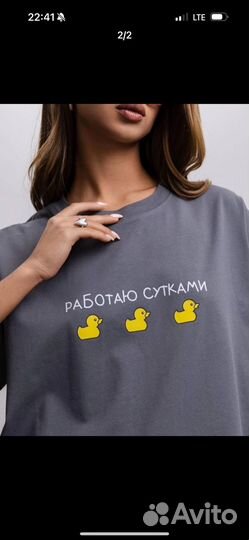 Футболка оверсайз