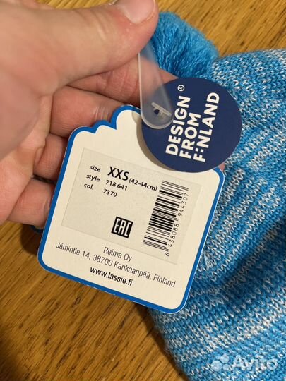 Шапка Lassie 42-44 размер