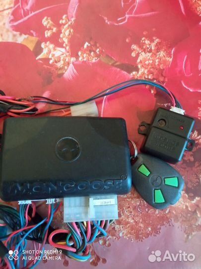 Сигнализация scher-khan magicar 6