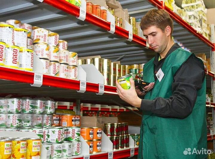 Продавец в супермаркет. Подработка