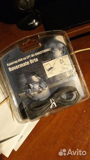 RoverMate Orte/USB адаптер для порта LPT/ USB-ieee