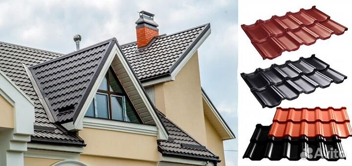 Металлочерепица профнастил сайдинг