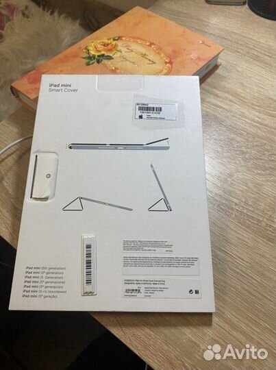 Чехол для планшета App Smart Cover iPad mini (2019