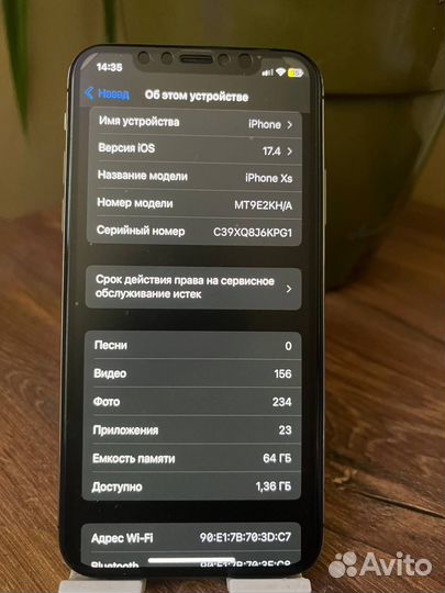 iPhone Xs, 64 ГБ