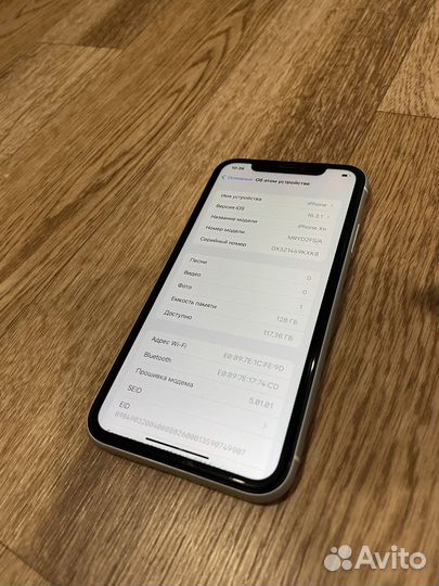 iPhone Xr, 128 ГБ