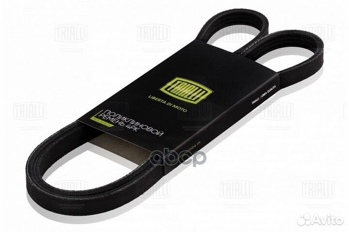 Ремень приводной для а/м Renault Twingo (96) 1