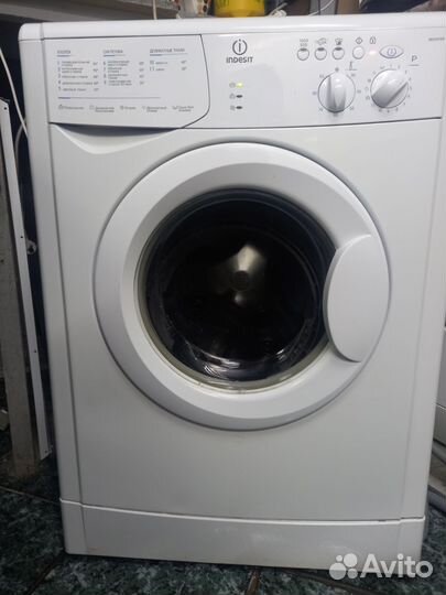 Продаётся стиральная машинка Индезит