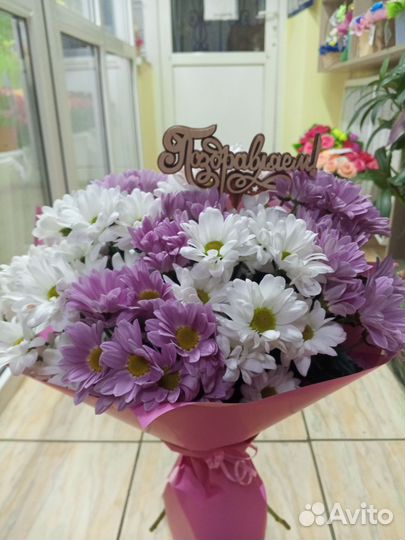 Букет цветов