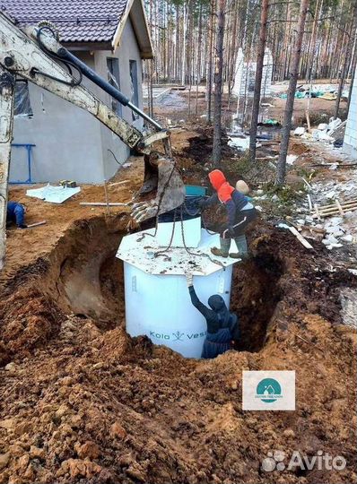 Погреб тингард