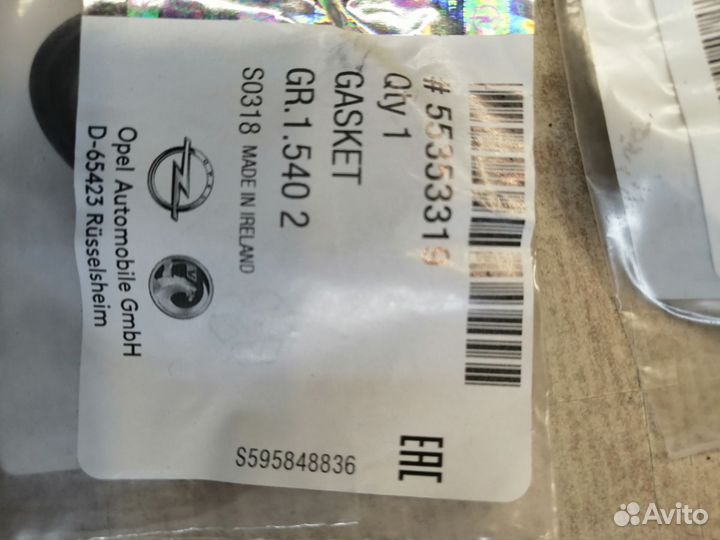 Комплект прокладок теплообменника opel / Chevrolet