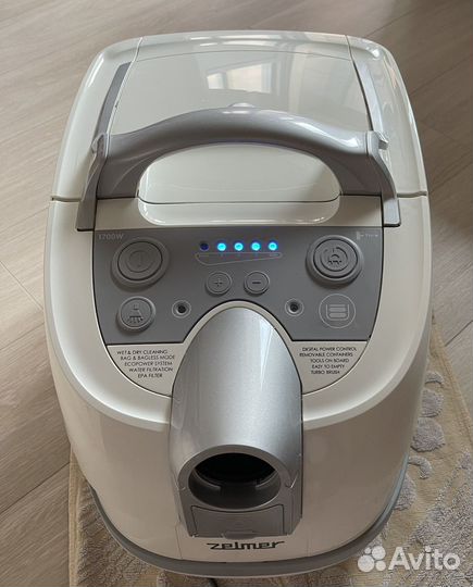 Моющий пылесос с аквафильтром Zelmer aquawelt plus