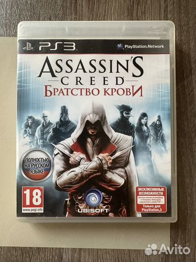 Игры для PlayStation 3