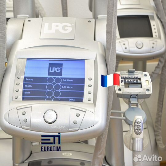 Аппарат LPG Кеймодуль 2i 2014/697ч Доставка