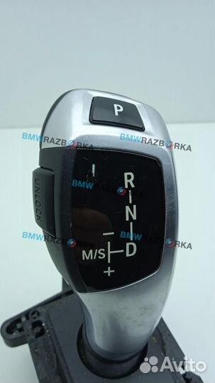 Механизм выбора передач BMW 7 F01/F02 рест. 2015