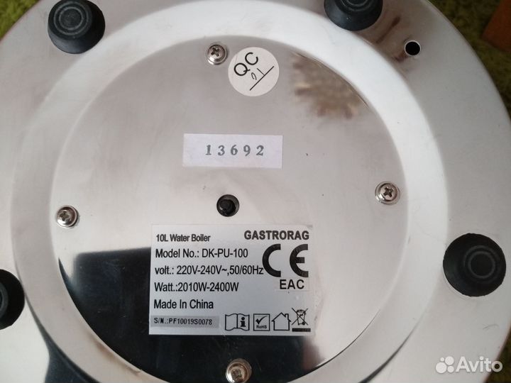 Gastrorag DK-PU-100