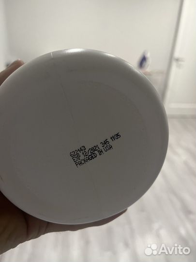 Спортивное питание bcaa