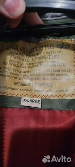 Куртка Alpha Industries Ma-1 Dtec