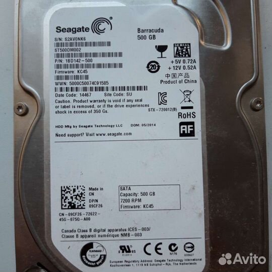 Жесткий диск hdd SATA