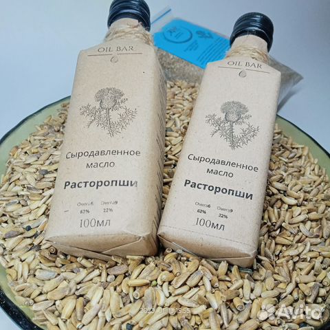 Масло Расторопши холодного отжима