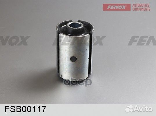 Сайлентблок подвески FSB00117 fenox