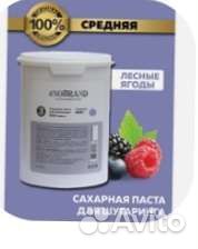 Сахарная паста для шугаринга