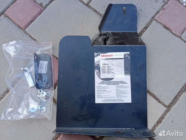 Защита навесного оборудования для тиго 4.7.8