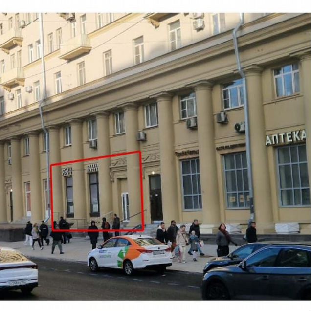 Помещение свободного назначения на трафике, 32 м²