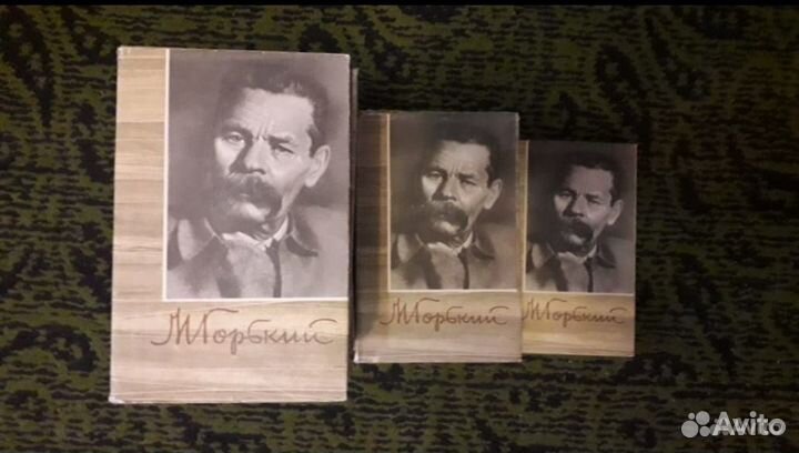 Сборник сочинений Горького