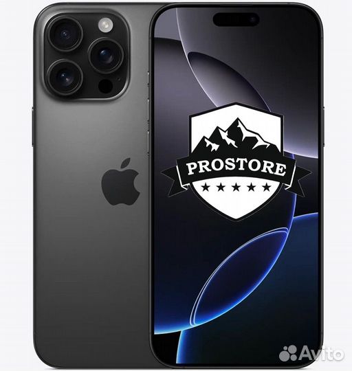 iPhone 16 Pro, 256 ГБ