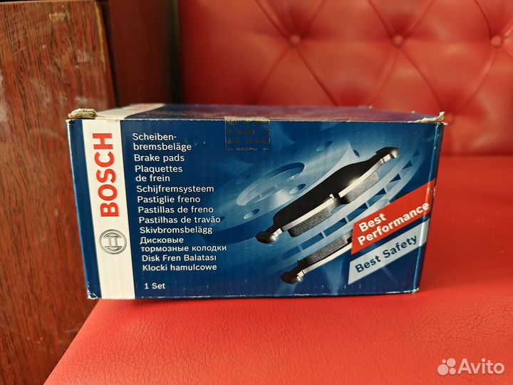 Колодки тормозные передние Bosch (Tiguan)