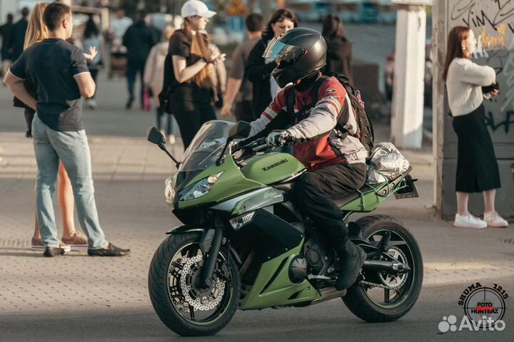 Kawasaki Ninja 400R