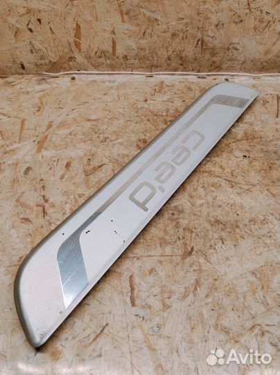 Накладка порога (внутренняя) Kia Ceed