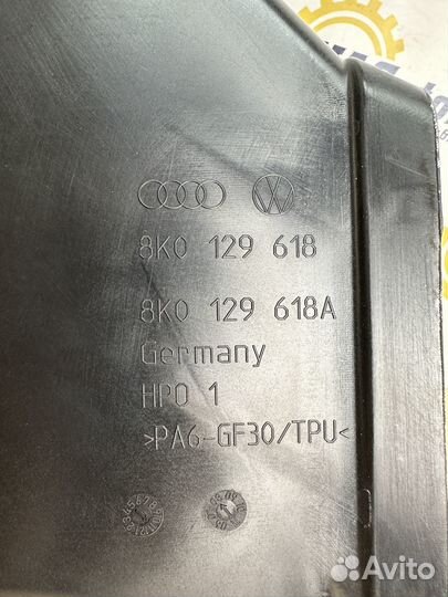 Воздухозаборник Audi A4 B8 2008