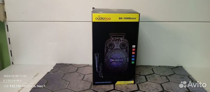 Колонка BK-1090 mini