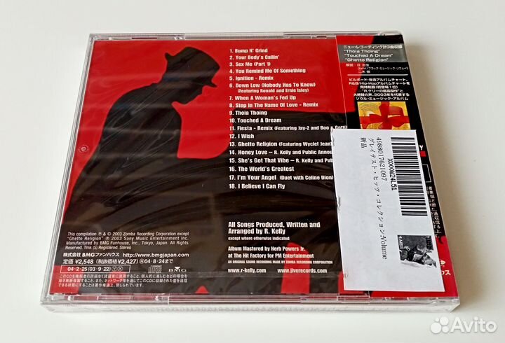 CD R. Kelly – Greatest Hits (Japan 2003)