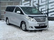 X^3*y''+x^2*y'=1. решите уравнение 1 2y 3y. как решать уравнения. 2х-5y=2 3x-11y=5. решите методом сложения систему уравнений 7x+3y 43 4x-3y 67.